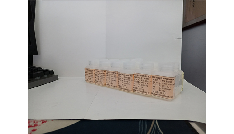 航空聚硫密封剂的主要生产厂家是？