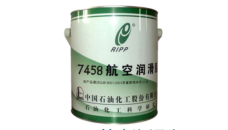 7458航空润滑脂能在哪些装置上使用？