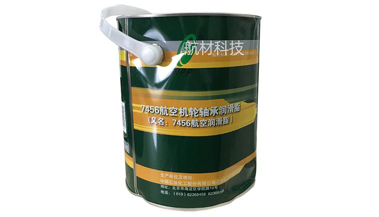 昆仑4号高温润滑脂停产后，我们该用哪款产品来代替？
