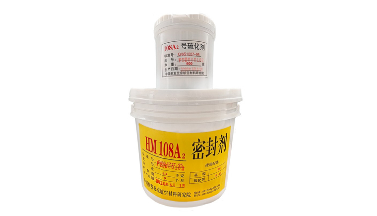 常见的航空密封胶都是这些橡胶材料制成的！