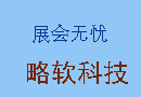 75W-90重负荷多效齿轮油