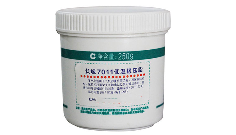 7011低温极压润滑脂的终端市场怎么样？
