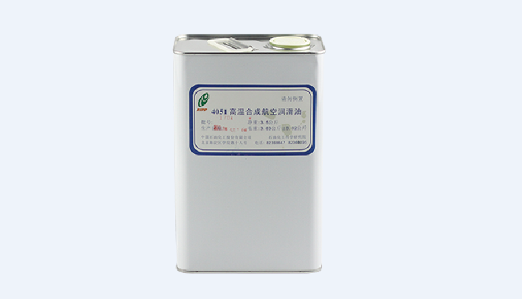4051高温合成航空润滑油能耐多少度高温？